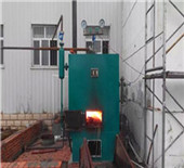 biomass pellet hot water boiler - hotel hot water …