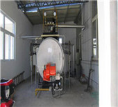 hot water boilers | biomass systems supply