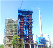 china biomass fired steam boiler with 20t/h capacity 