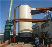rice husk biomass fired steam boiler