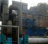 biomass fired chain grate hot water boiler - stong …