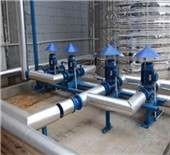 corrosion inhibitors for industrial water treatment 