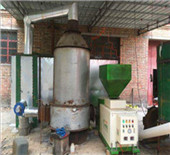 china biofuel rice husk sawdust pellet granulator …