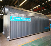 industrial steam boiler,