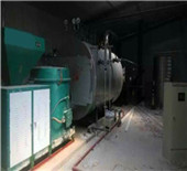 automatic coal- fired boiler – providing heat when …