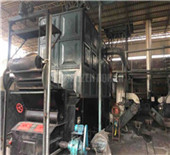 normal pressure oil and gas fired hot water boiler