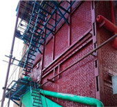 thermal power plant, cfb power plant boiler