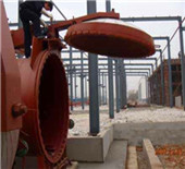 7mw biomass hot water boiler for district heating, …