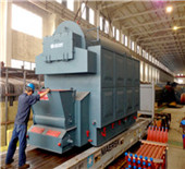 rice husk fired boiler | biomass power plant | boiler 
