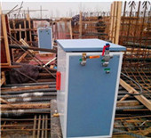 fire tube boiler for architectural material industry | …